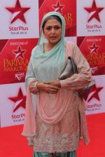 Smita Jaykar at star parivar award on 9th March 2012 (52).JPG